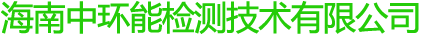 網站Logo